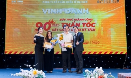 YEAR END PARTY – CỰC PHẨM ĐẠI SƠN GROUP CÙNG NHAU HỘI TỤ &TỎA SÁNG