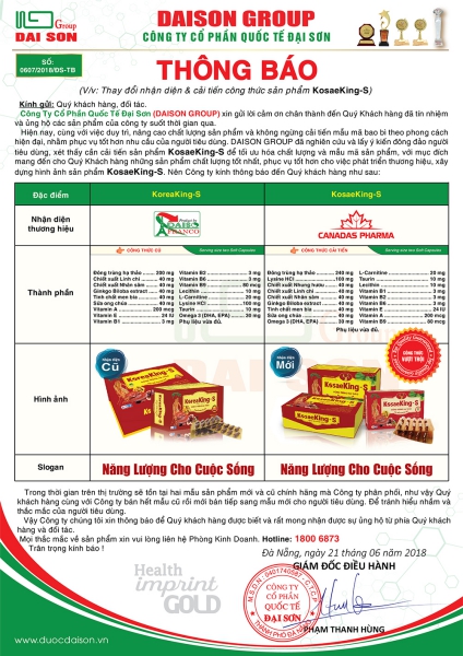 Thông báo cải tiến sản phẩm KosaeKing  - S