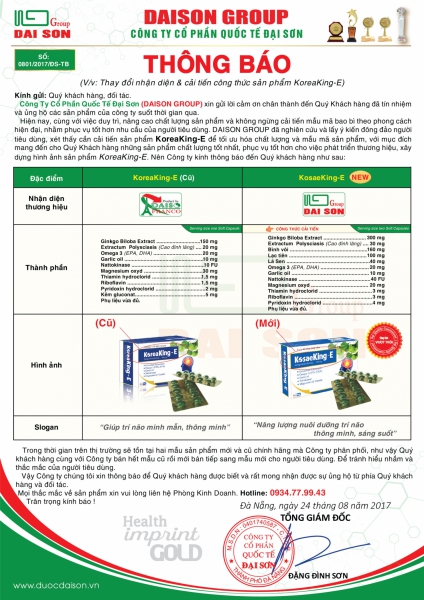 Thông báo cải tiến sản phẩm KosaeKing  - S